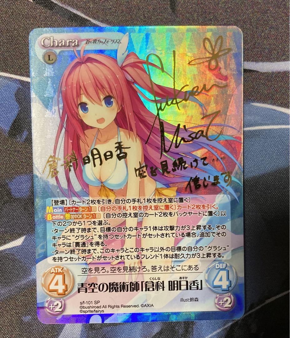 最新環境対応！ケッキングexテラパゴスexデッキ マキシマム