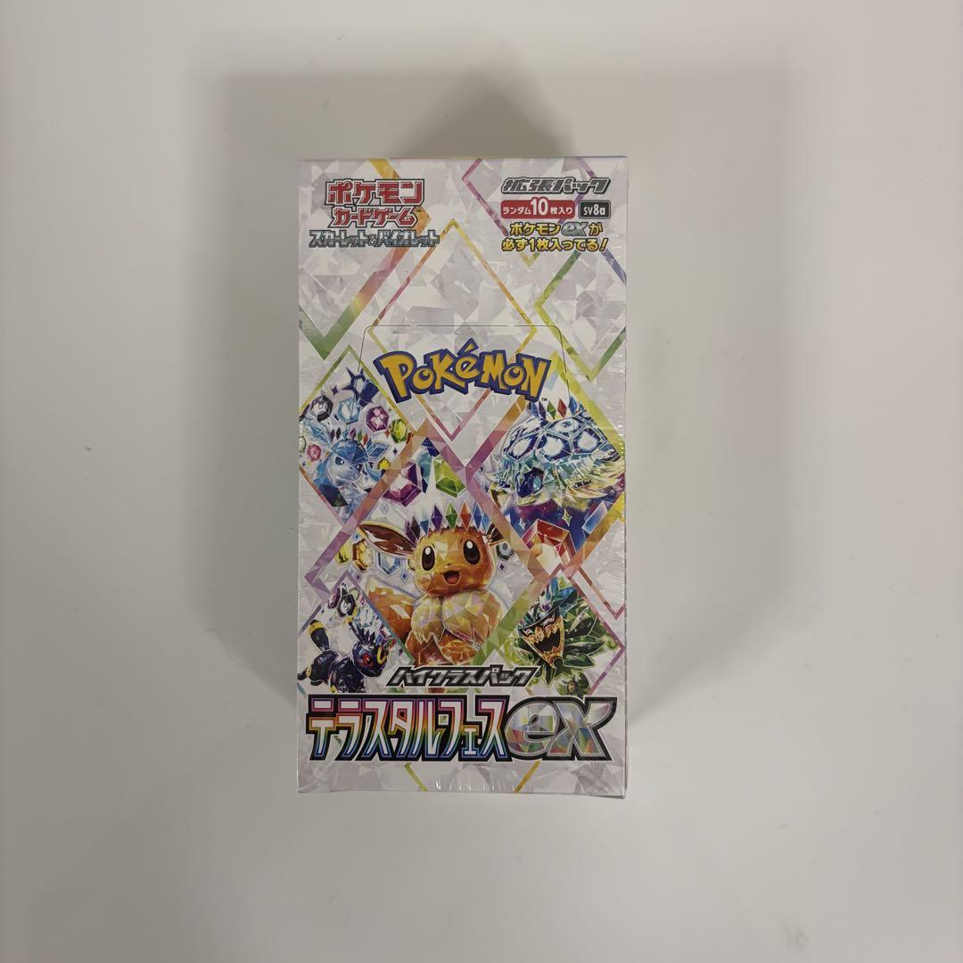 【新品未開封】テラスタルフェスex シュリンク付き 1BOX