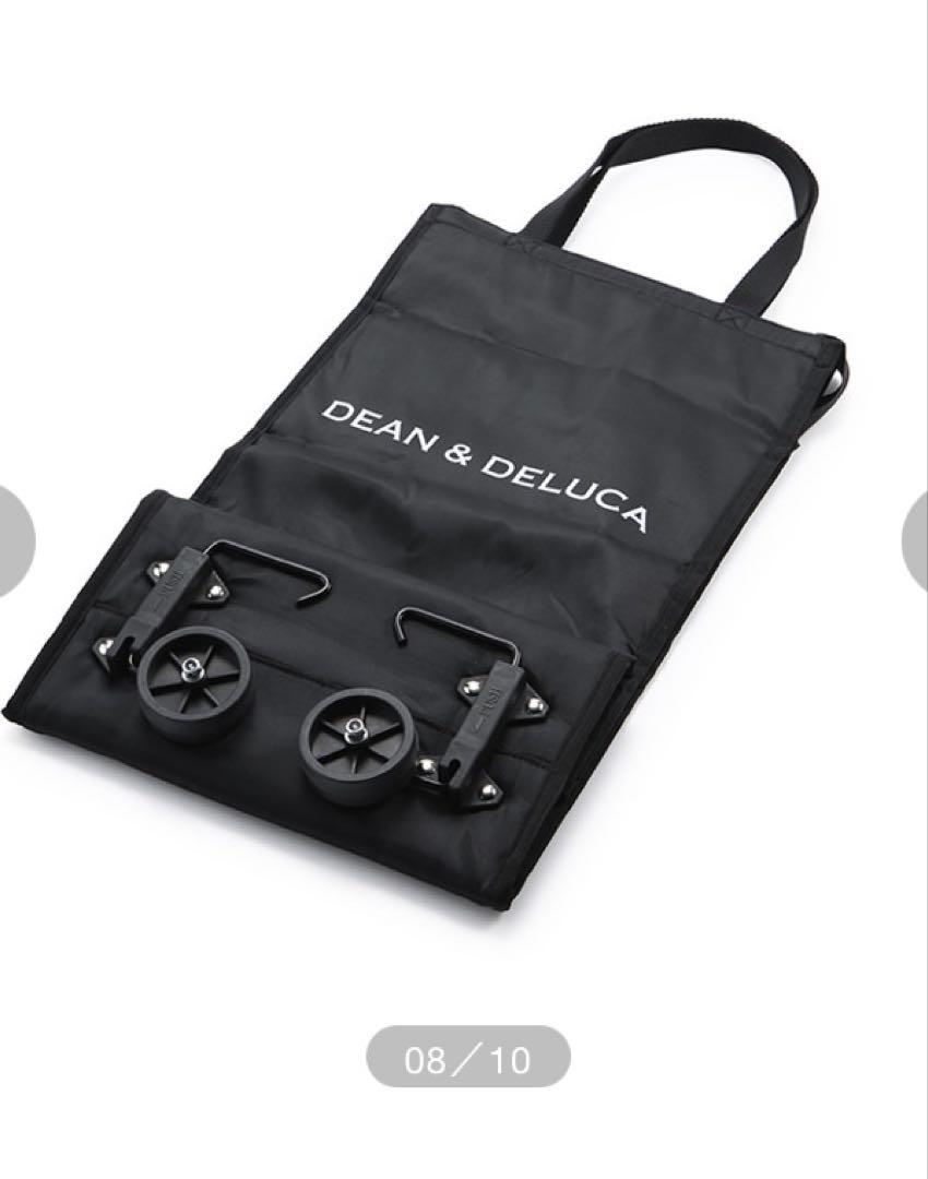 DEAN & DELUCA ブラック キャリーカート