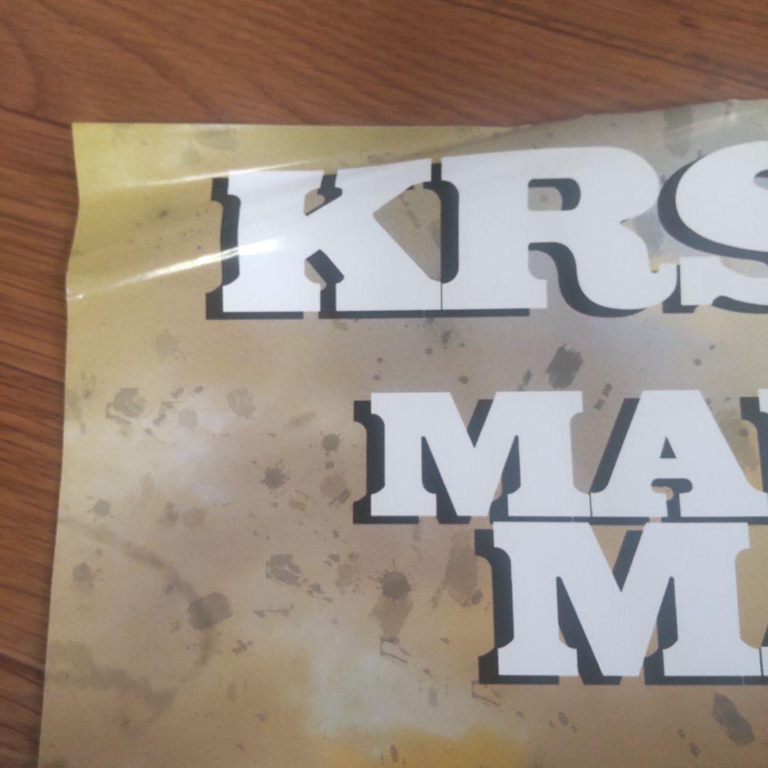 その他 KRS-ONE & MARLEY MARL / HIP HOP LIVES