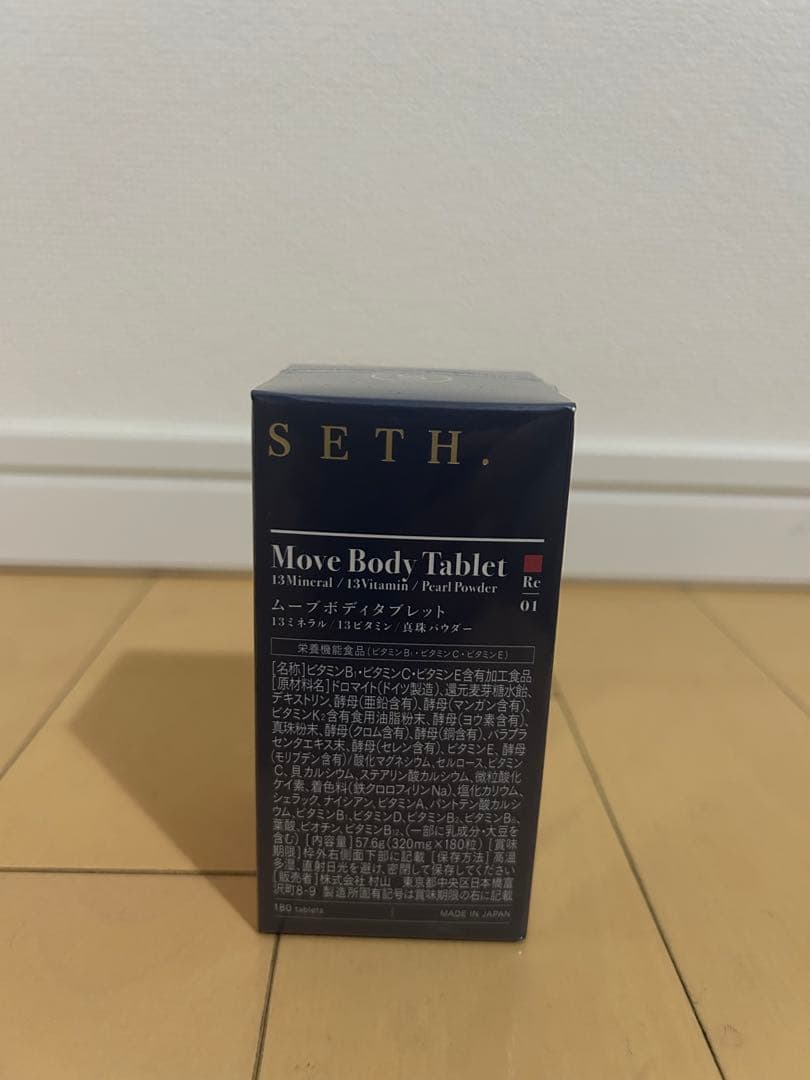 SETH Move Body Tablet