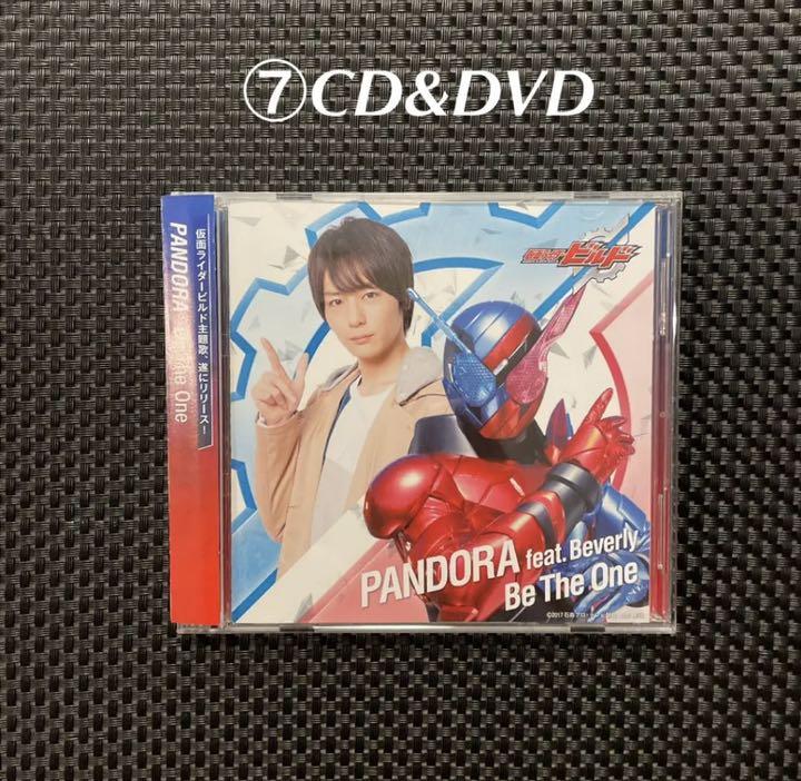 仮面ライダービルド」犬飼貴丈×赤楚衛二×高田夏帆インタビュー