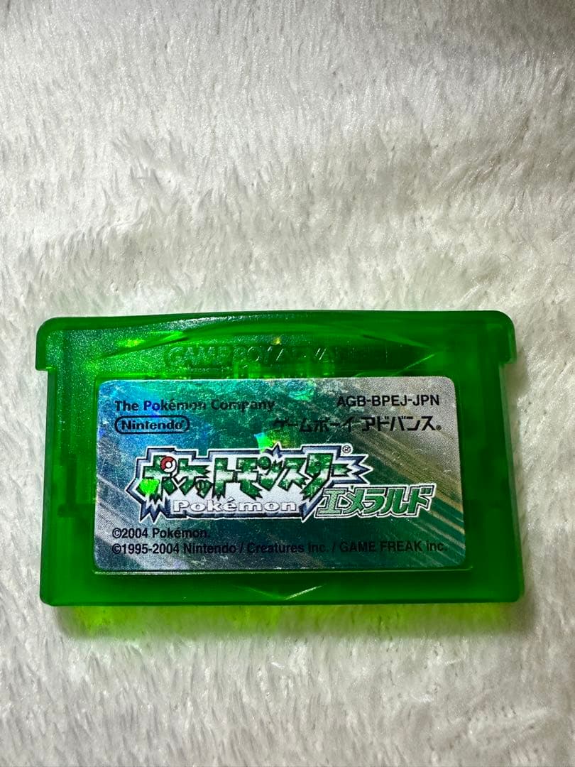ポケットモンスター エメラルド (ゲームボーイアドバンス) ポケットモンスター エメラルド (ゲームボーイアドバンス)