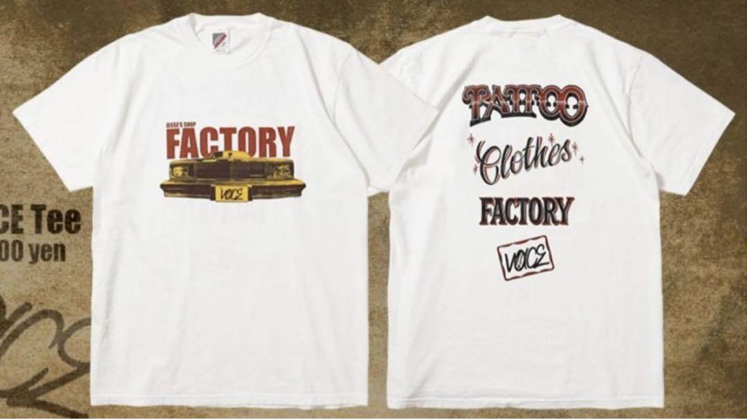 新品!! RIZE Tシャツ XLサイズ JSFコラボ ミュージシャン