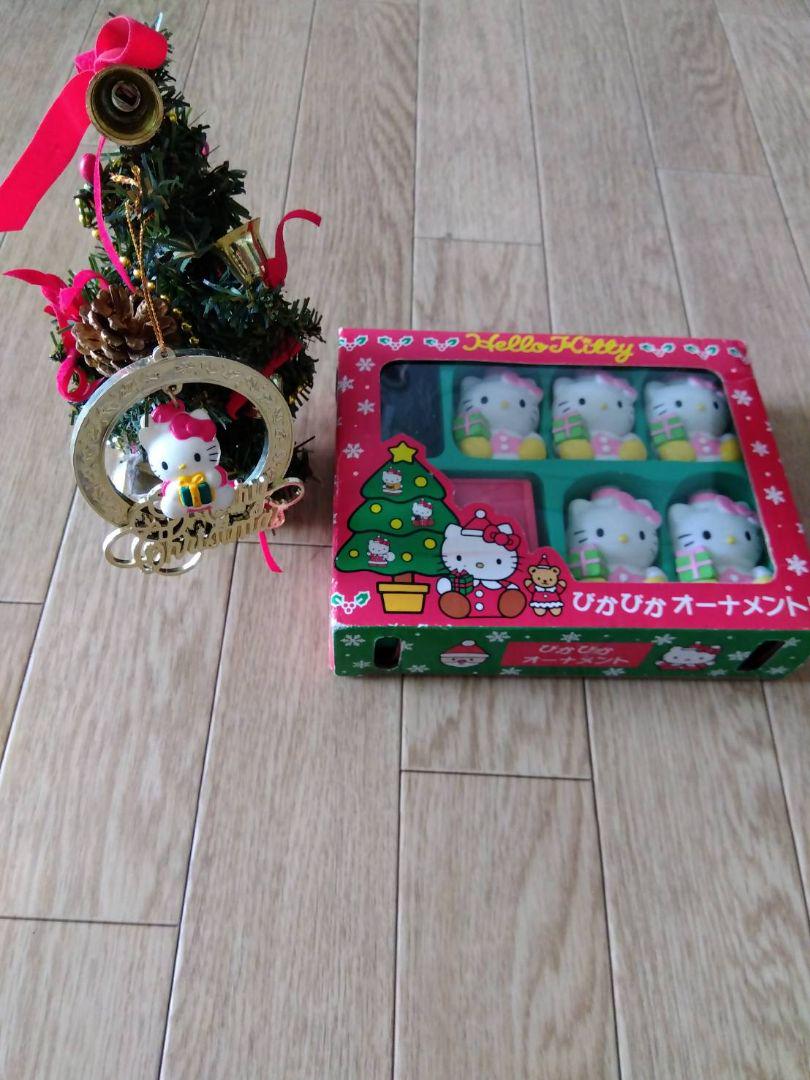 HELLO KITTY ミニミニクリスマスツリー＆ピカピカオーナメント