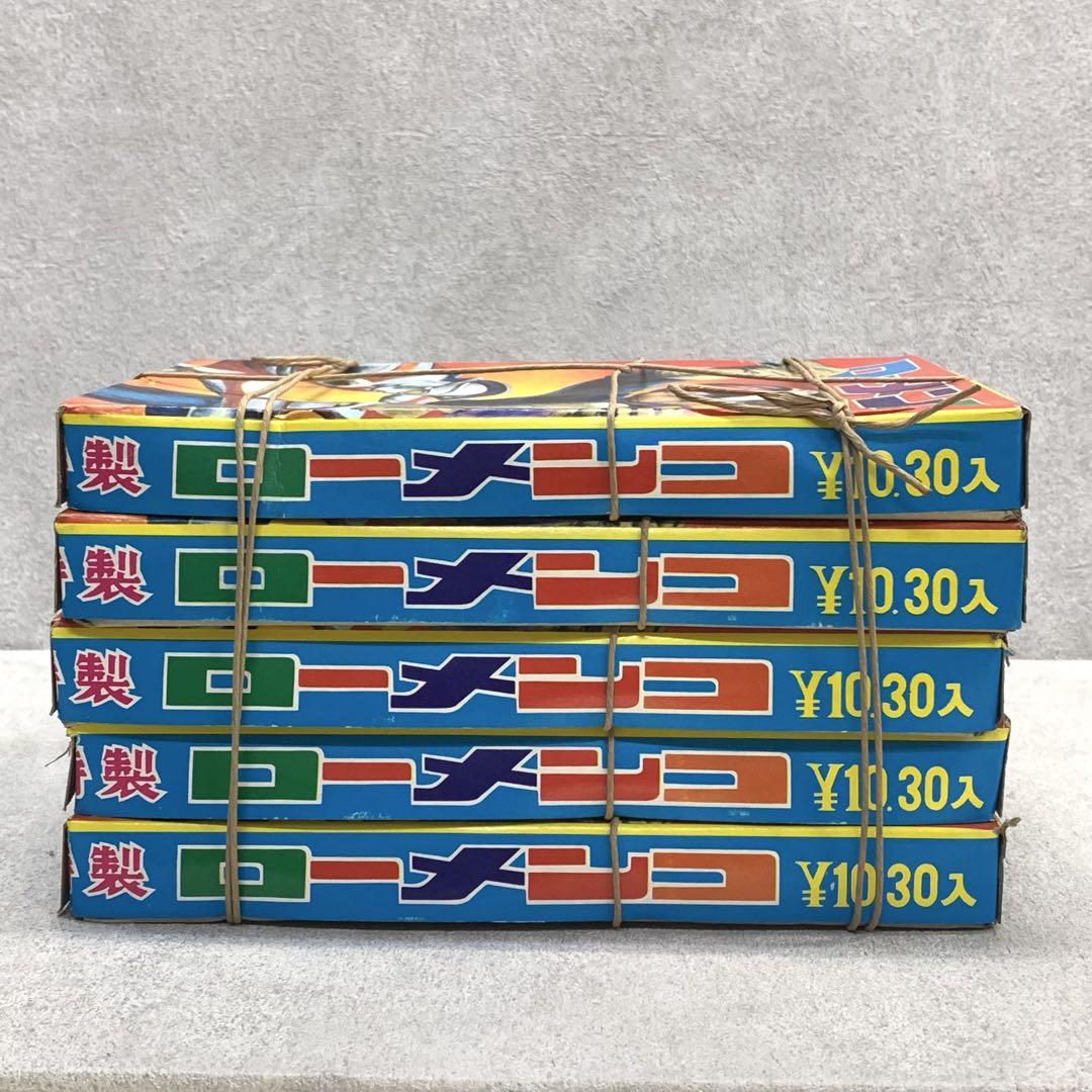 完全未開封！面子5箱 特製ローメンコ 昭和レトロ 玩具②
