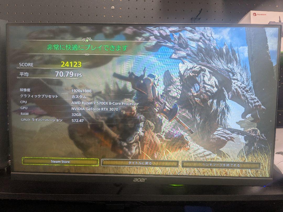 MSI GeForce RTX 3070 VENTUS 2X OC【ジャンク】
