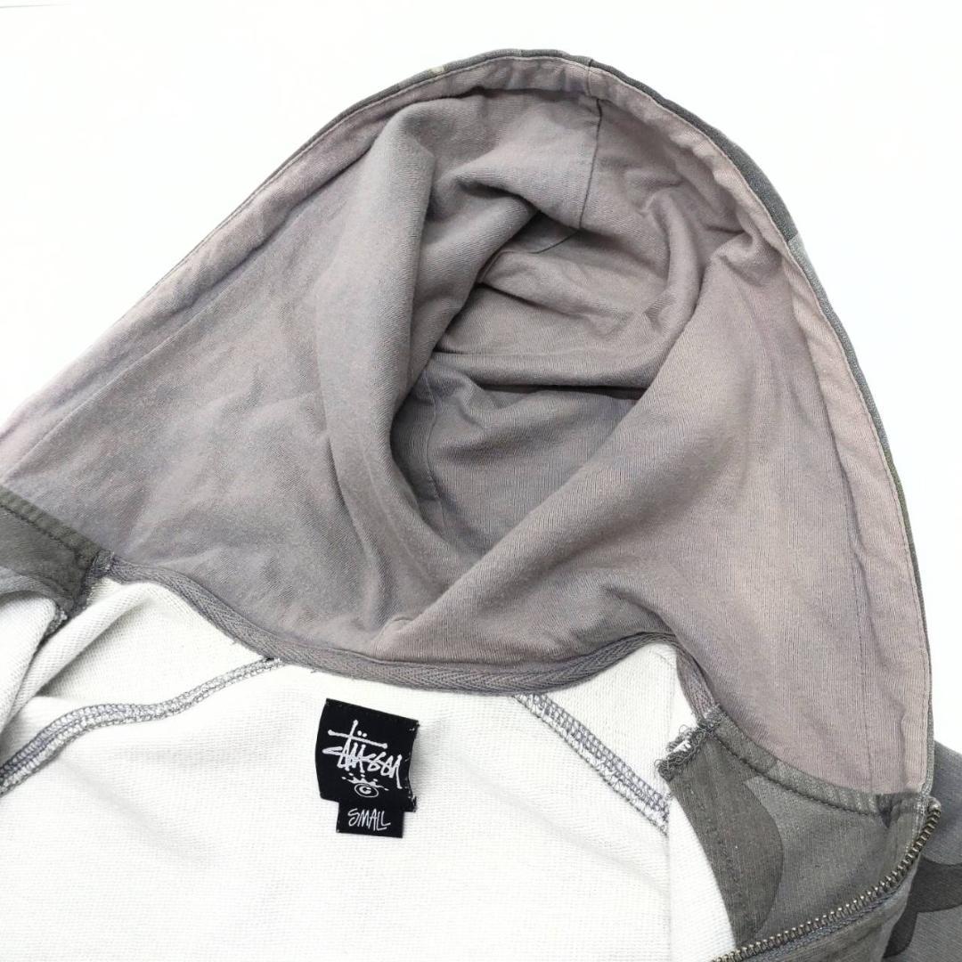 STUSSY ステューシー フルジップ パーカー カモフラ 迷彩 S 王冠タグ STUSSY ステューシー フルジップ パーカー カモフラ 迷彩 S 王冠