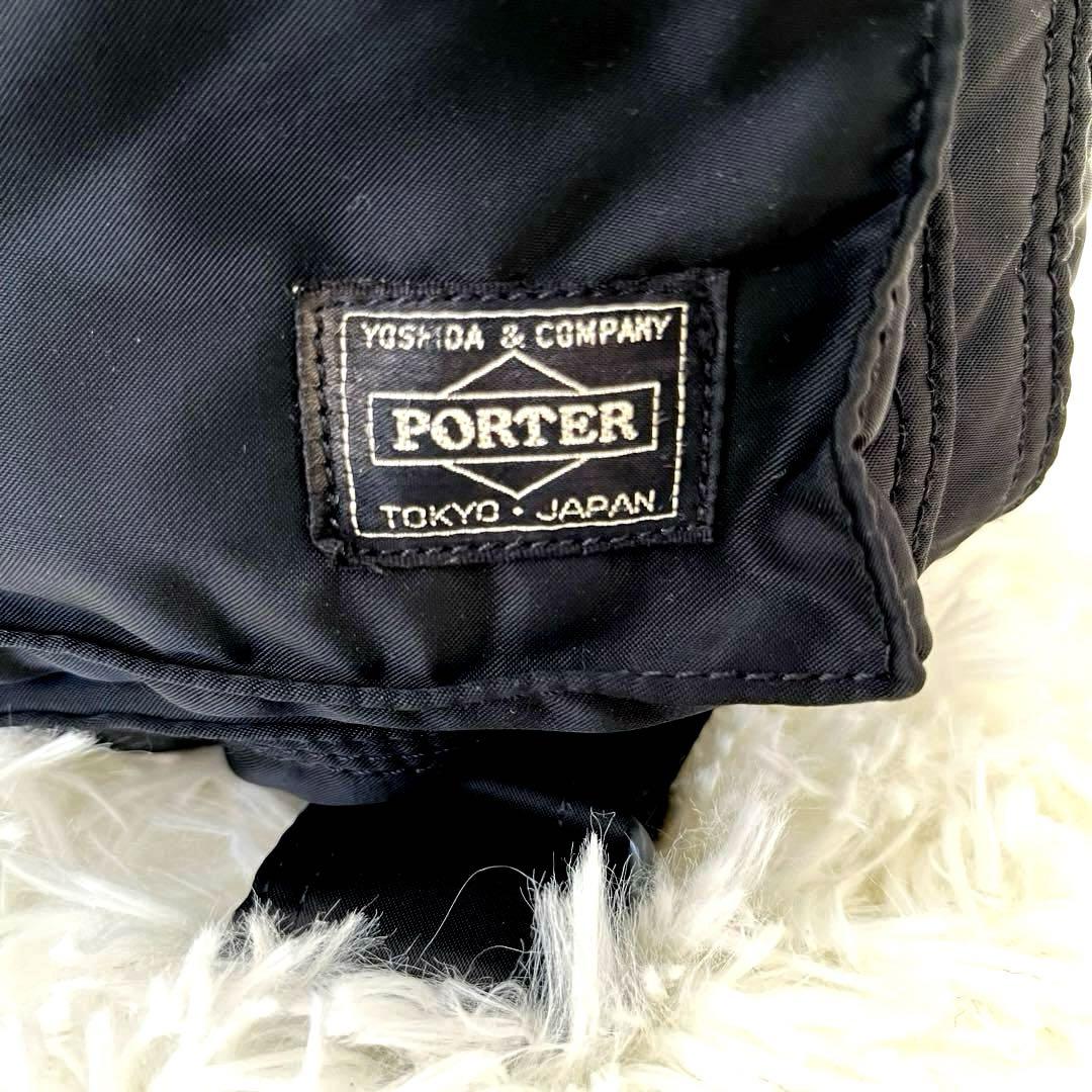 美品 PORTER タンカー ナイロンリュック バックパック 黒 ポーター 通学