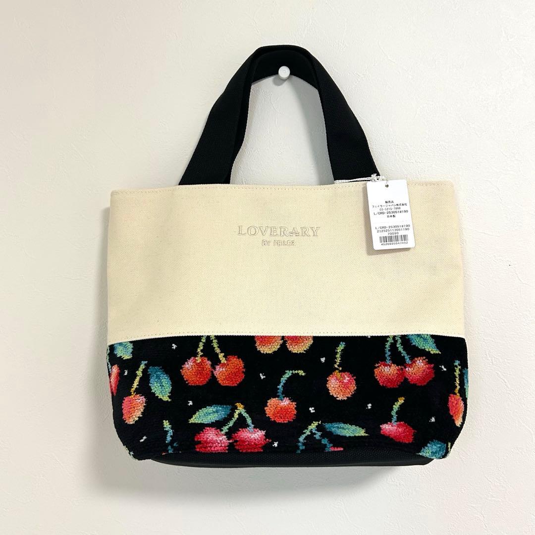 ラブラリー ︎チェリードット トートバッグ ブラックFEILER