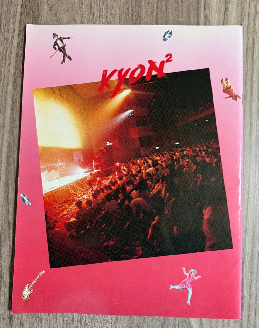 小泉今日子 コンサート パンフレット 小泉今日子 コンサート パンフレット