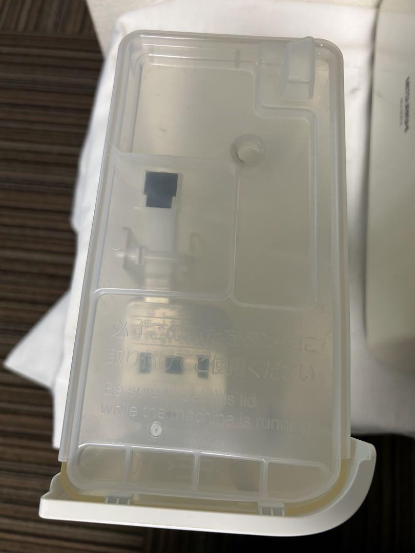 MITSUBISHI MJ-80EX 除湿機　三菱衣類乾燥除湿機