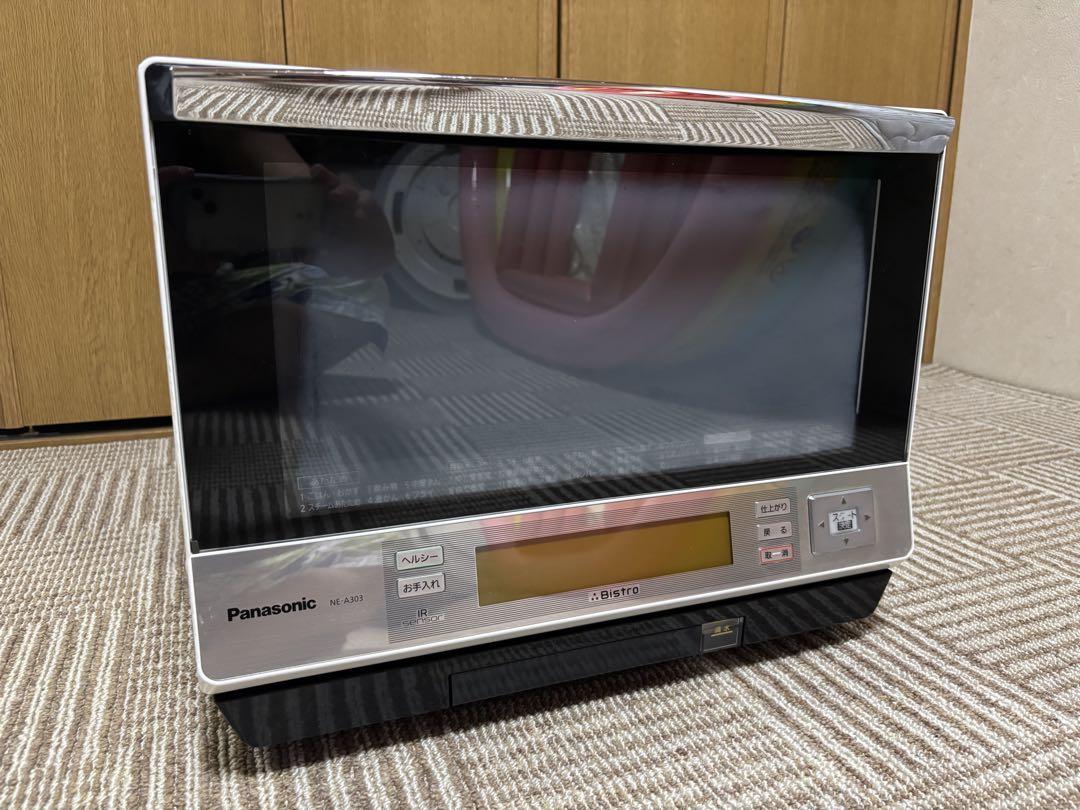 Panasonic Bistro NE-A303スチームオーブンレンジ　2011 最終値下Panasonic Bistro NE-A303オーブンレンジ 2011 - メルカリ