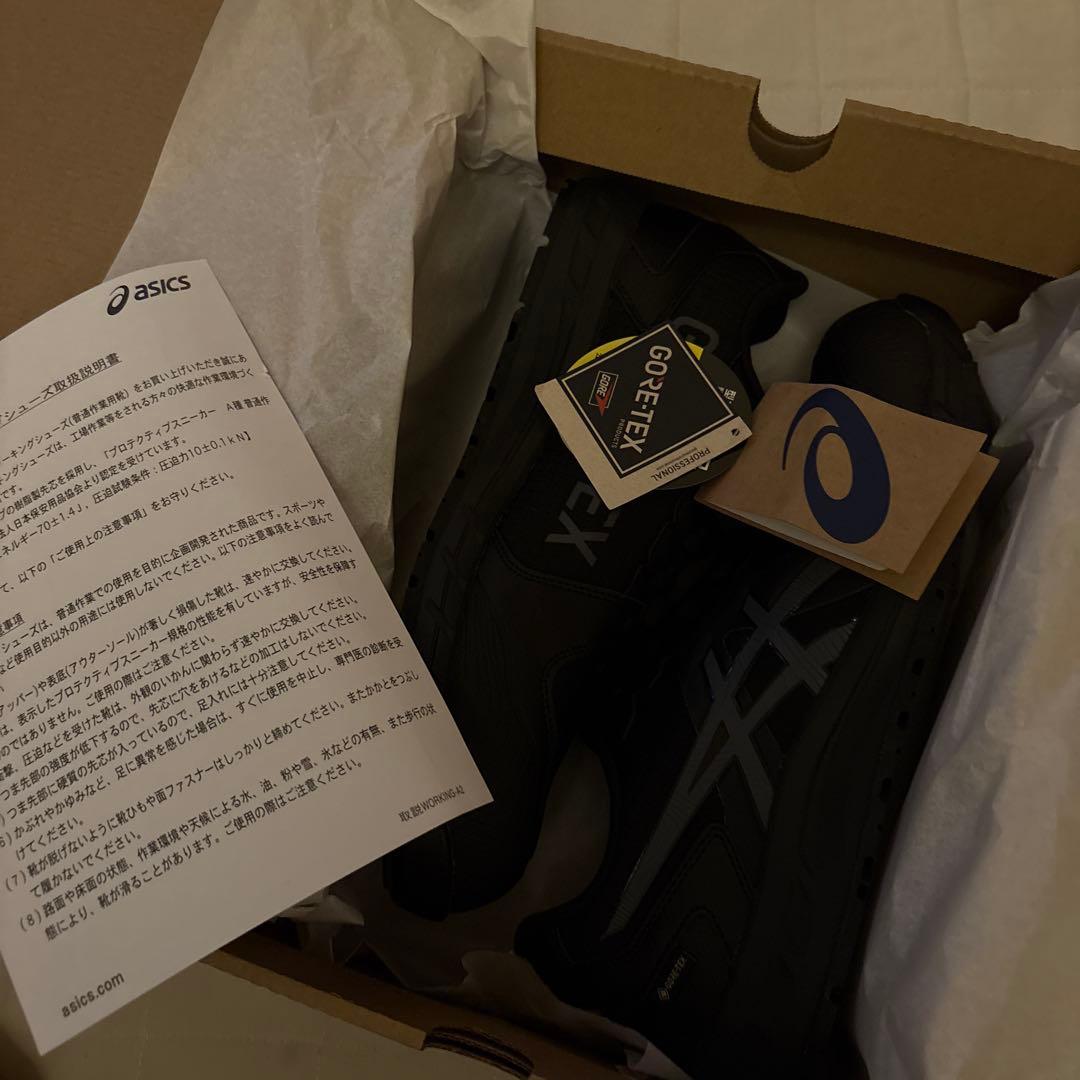 ASICS WINJOB CP603 G-TX 27.5cm