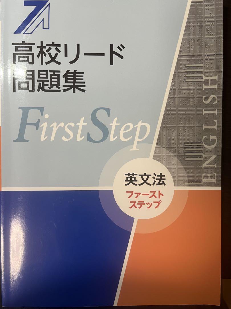 春のコレクション m51727777648_1.jpg?1715267405 語学・辞書