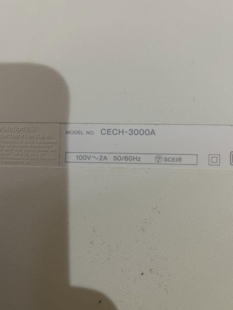 PS3本体 CECH-3000A セット