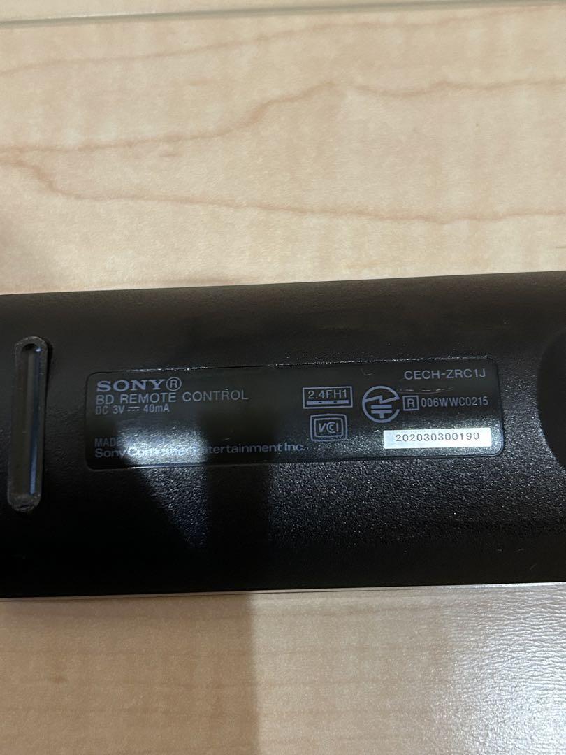 PS3本体 CECH-3000A セット