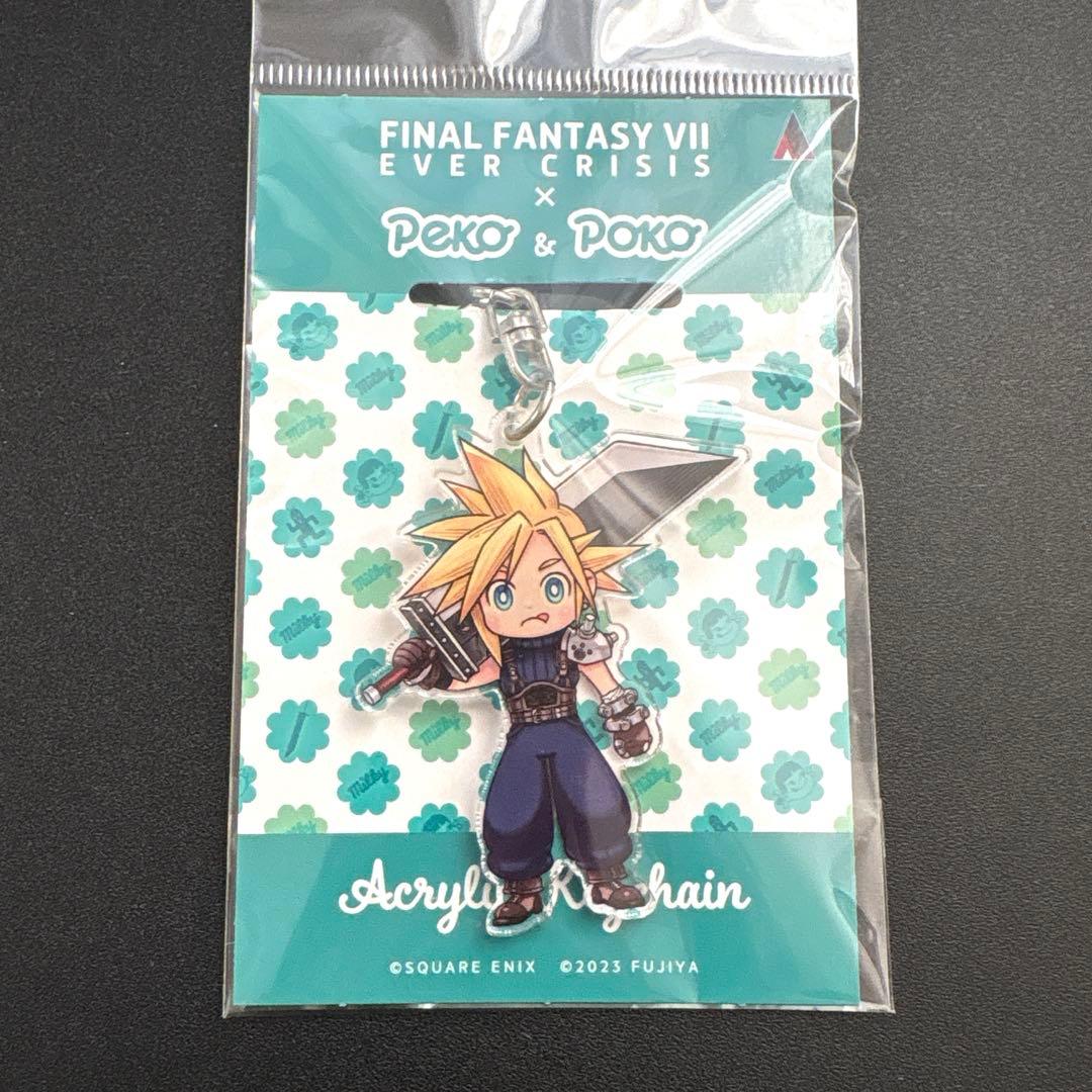 ファイナルファンタジーVII 不二家 コラボ キーホルダー