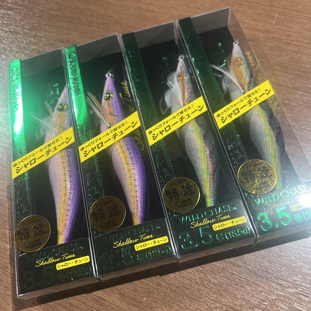 スクイッドマニア　ワイルドチェイス　3.5号　シャロー　烏賊Style限定カラー