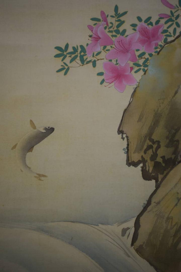 真作/高瀬春暁/清流鮎図/桐共箱付/布袋屋掛軸HG-925 - メルカリ
