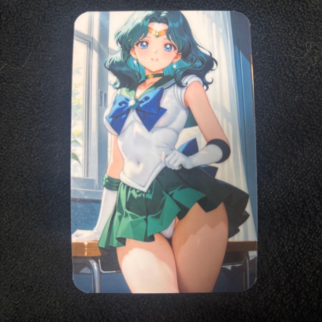 きむかず　11月末まで