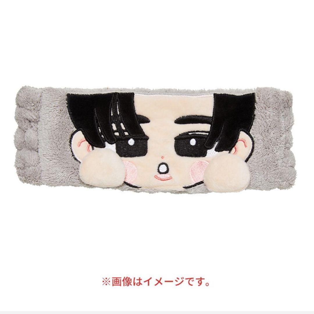 阿部亮平】SnowMan Dome Tour 2024 RAYS オフィシャルグッズ す