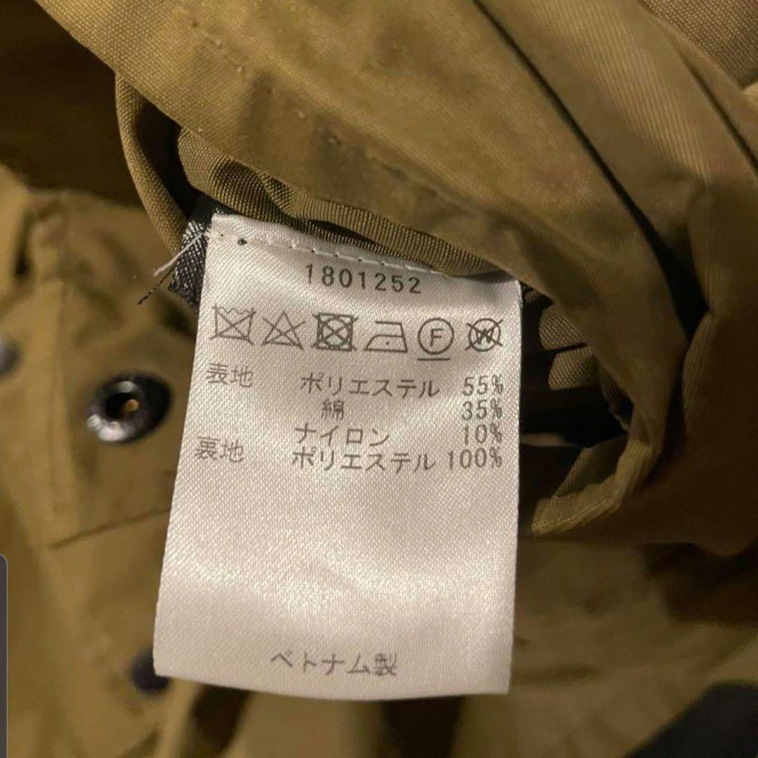 ジャケット・アウター Barbour Modified International