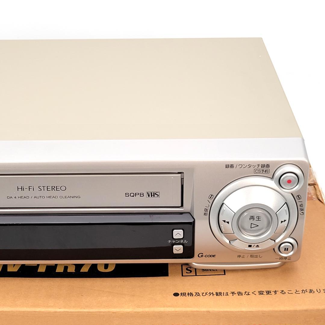 ホットセール aiwa VHSビデオデッキ HV-FR70 未使用品 その他 テレビ/映像機器¥14,268-dawnofthebread.com ホットセール aiwa VHSビデオデッキ HV-FR70 未使用品 その他 テレビ/映像機器¥14,268-dawnofthebread.com