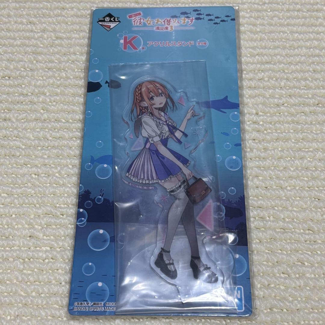 彼女、お借りします　アクリルスタンド　オンラインくじ　eeoくじ　桜沢墨 未開封】かのかり 桜沢墨 eeo くじ アクスタ 教師 習字 - メルカリ