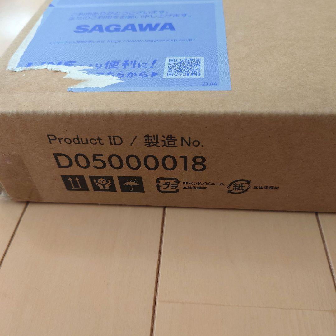 WALL テレビスタンド　棚板　新品　未開封　ラージサイズ 棚板のみ
