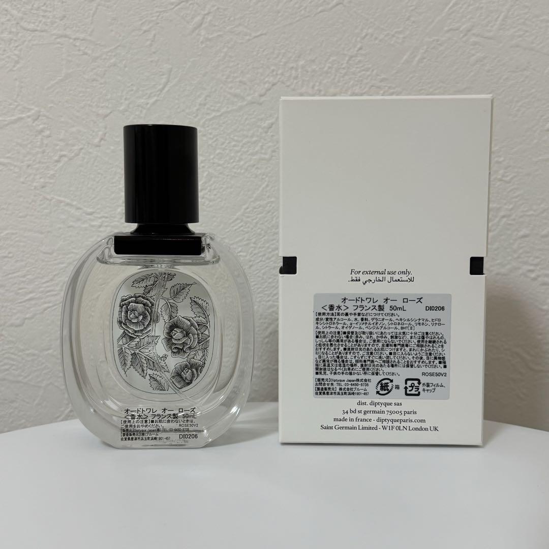 diptyque Eau Rose 香水50ml Eau Rose | Diptyque Paris