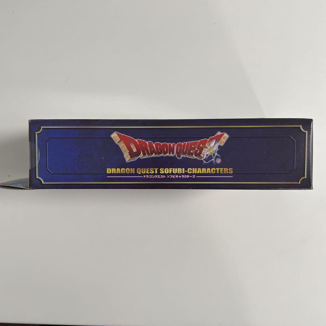 新品未開封　ドラゴンクエストⅢ 勇者　ソフビ