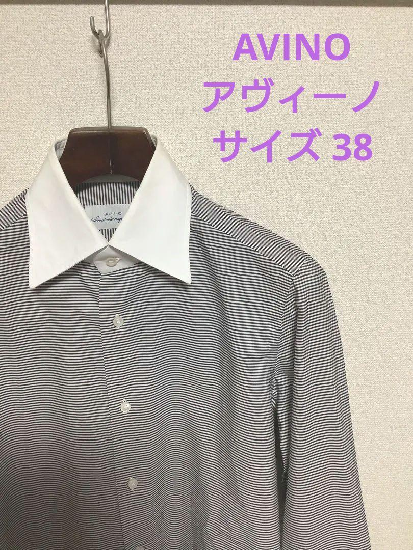 AVINO ストライプ ドレスシャツ 長袖