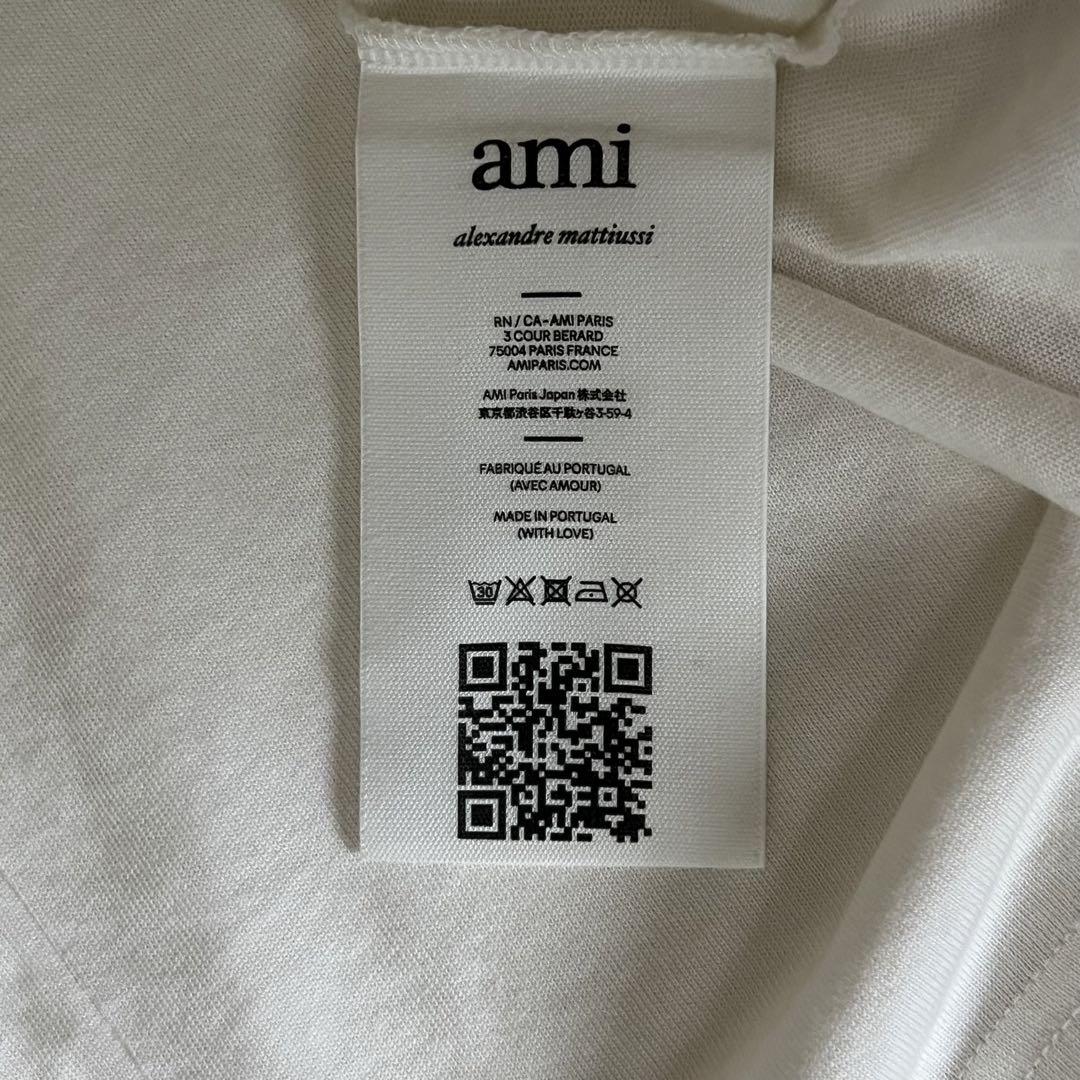AMI DE COEUR アミパリス オーガニックコットンジャージー Tシャツ