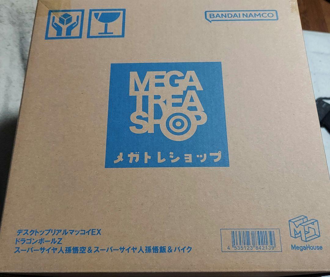 【新品未開封】　デスクトップリアルマッコイex 孫悟空　孫悟飯　バイクフィギュア