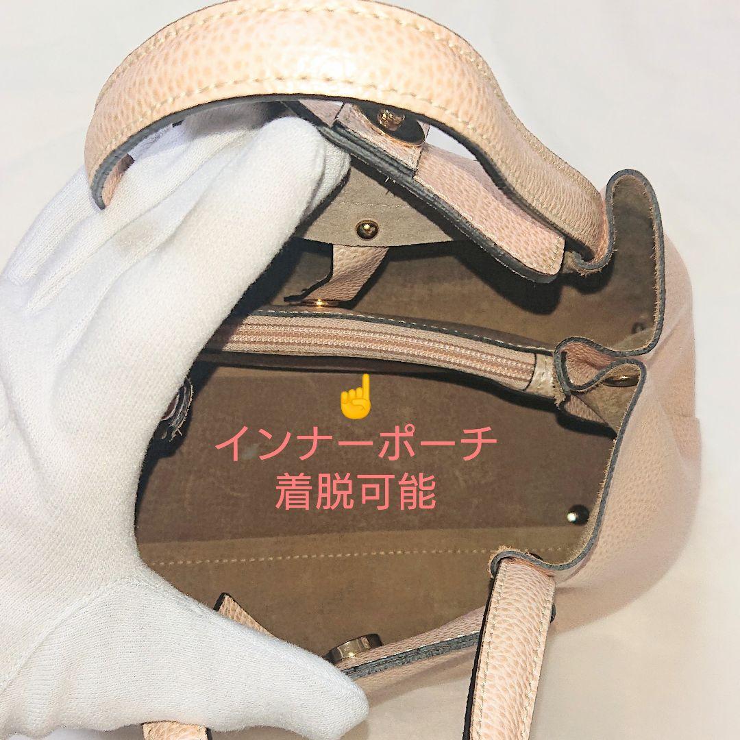 未使用】ANAYI 2wayバッグ パールピンク(コーラル系) イタリア製 | www