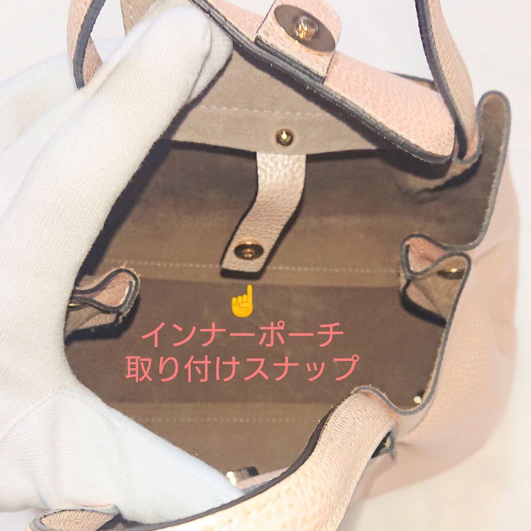 未使用】ANAYI 2wayバッグ パールピンク(コーラル系) イタリア製 | www