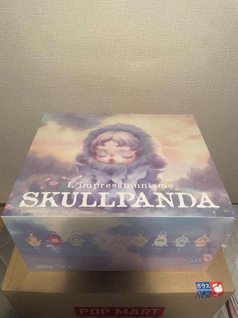 SKULLPANDA L’impressionnisme シリーズぬいぐるみ