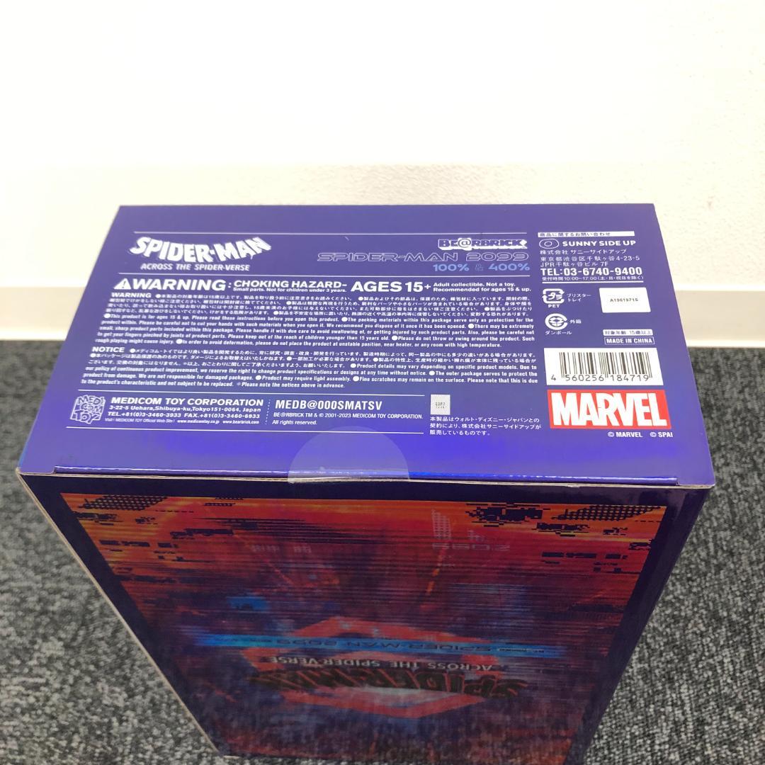 【新品未開封】BS029/ベアブリック/スパイダーマン2099/100%400%