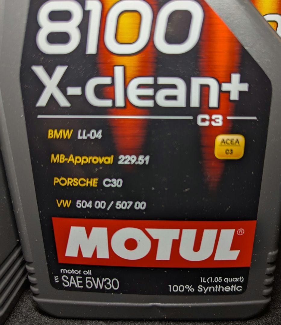 モチュールオイル 5L