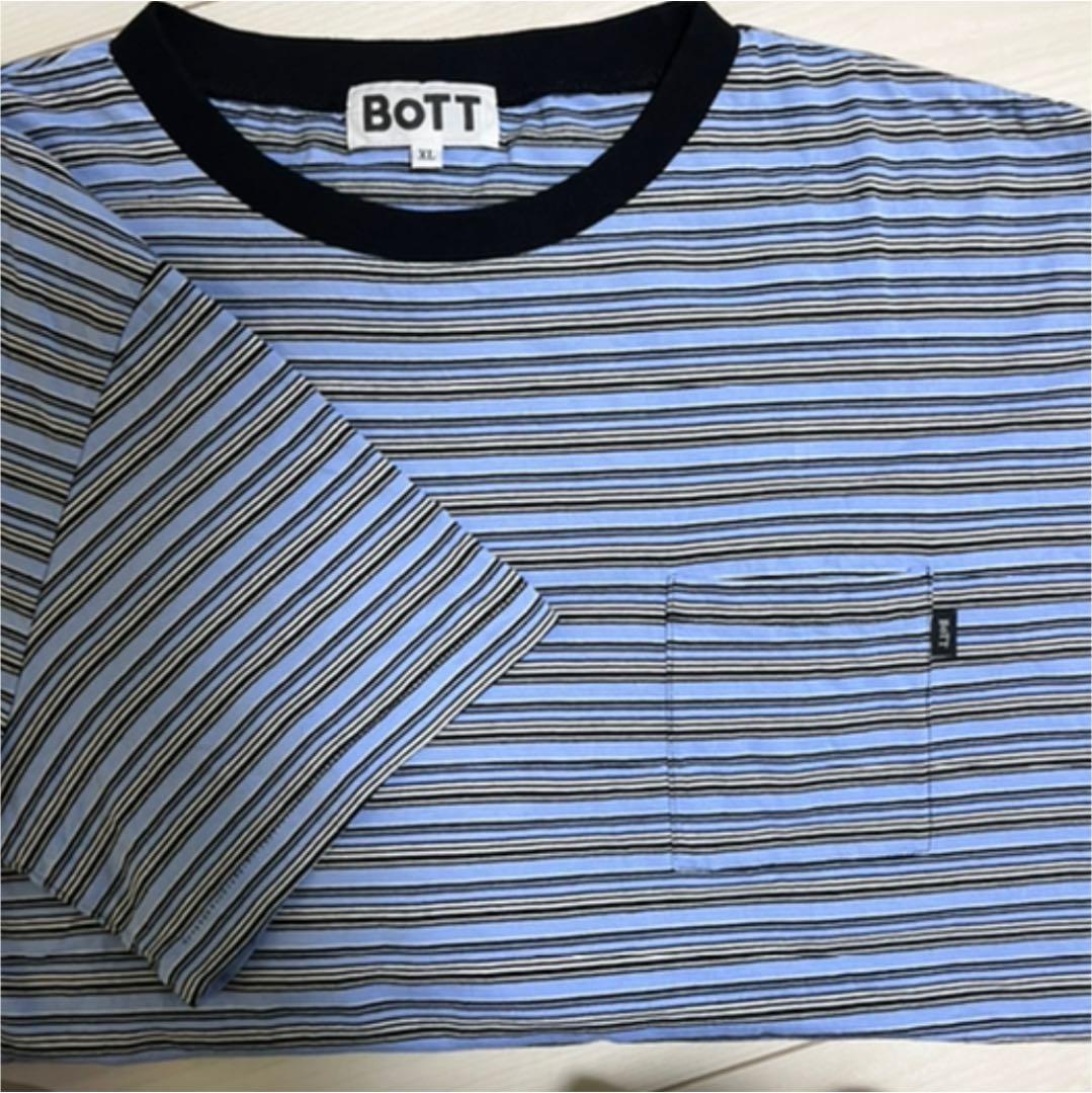 Bott Jacquard Border Tee www.disdukcapil.paserkab.go.id