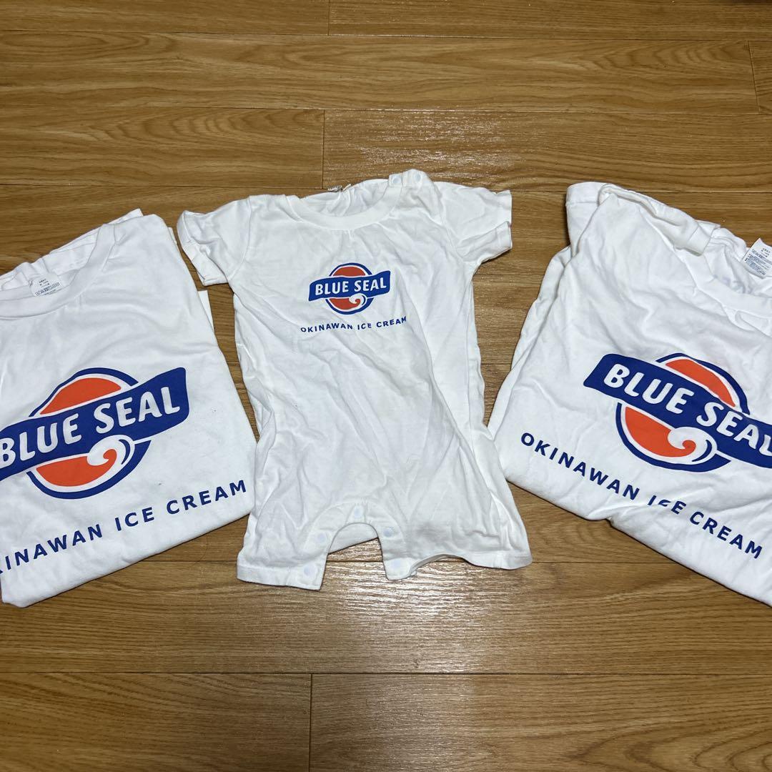 ブルーシールアイス 親子おそろコーデセット（L、XL、ロンパース
