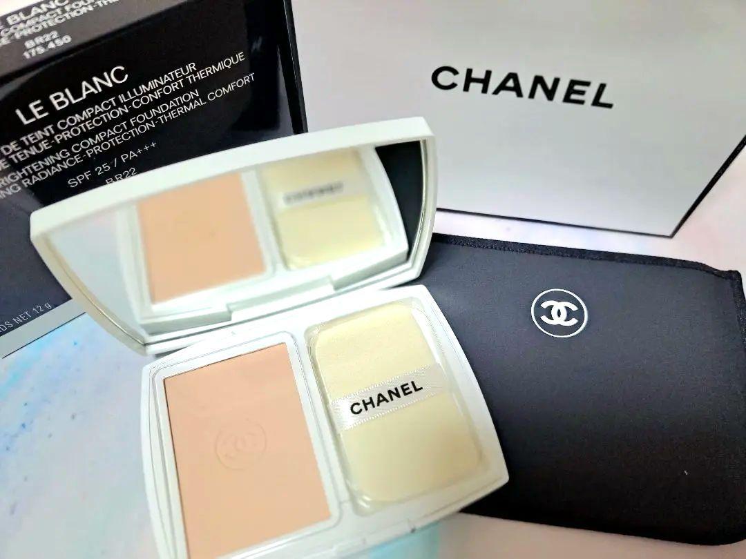 新品・未使用 CHANEL LE BLANC パウダーファンデーション BR22
