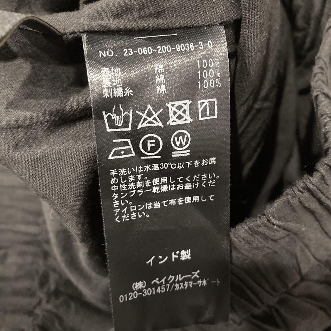★Spick & Span スピック&スパン エンブロイダリーレーススカート