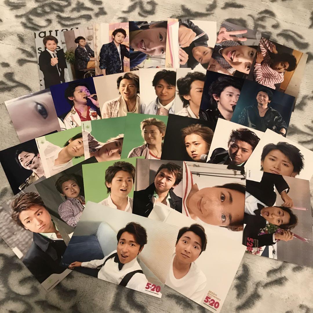 激レア 嵐 大野智 公式写真 かなりのレアフォト(^3^)/ アイドル