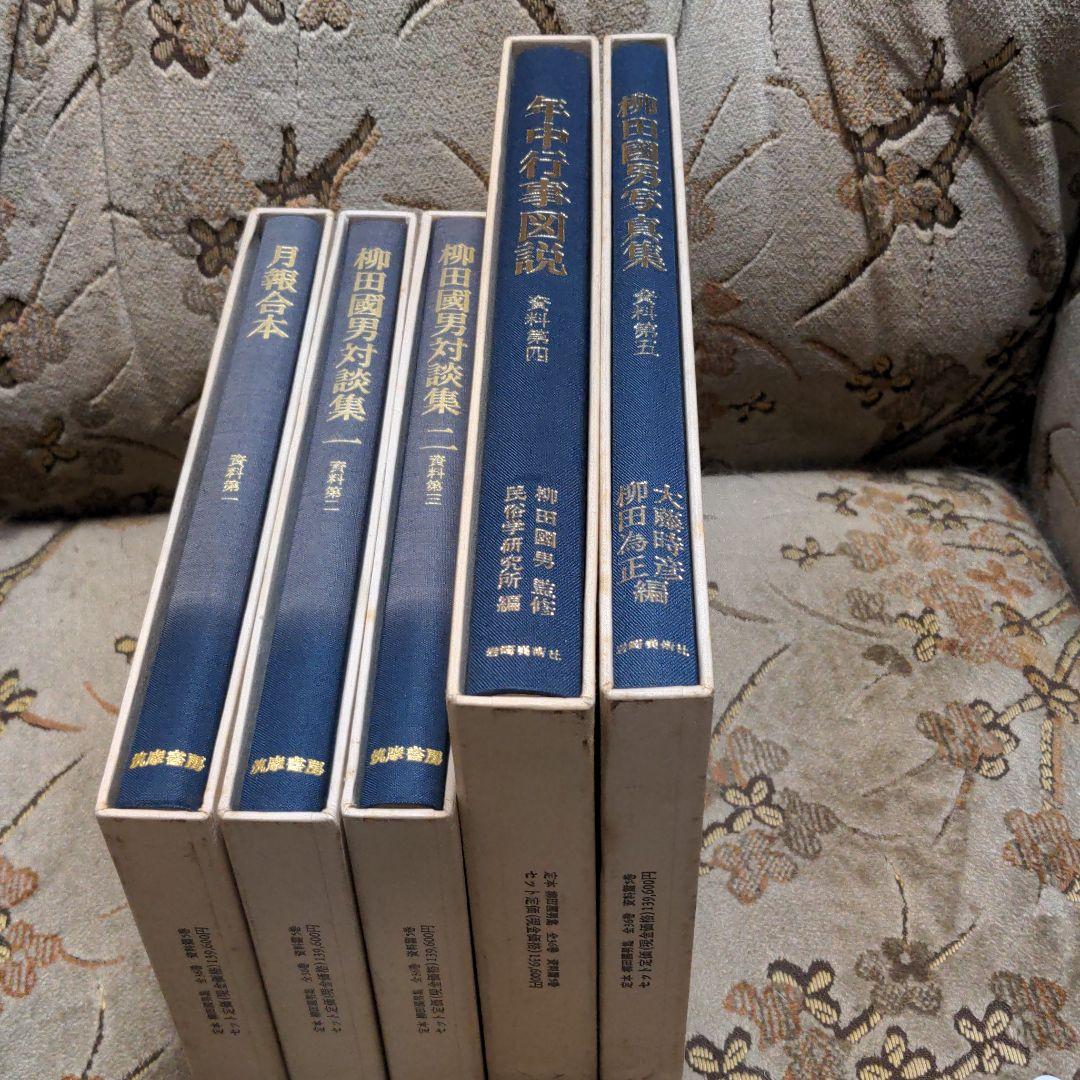 売り廉価 04◇庄野潤三全集 全10巻セット◇古書 全巻セット お取り寄せ受注生産 04◆庄野潤三全集 全10巻セット◆古書 全巻セット 文学/小説