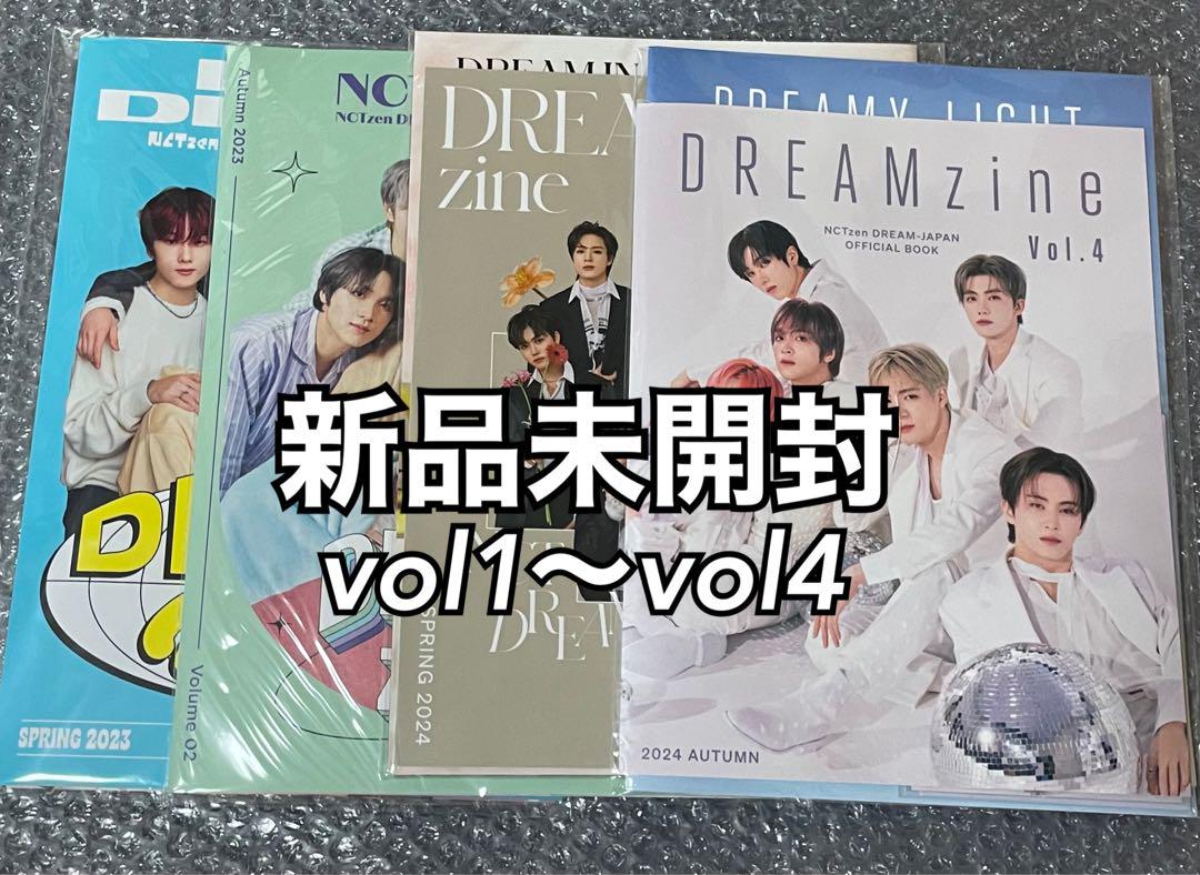 nct dream fc ファンクラブ 限定 トレカ 新品未開封 - メルカリ