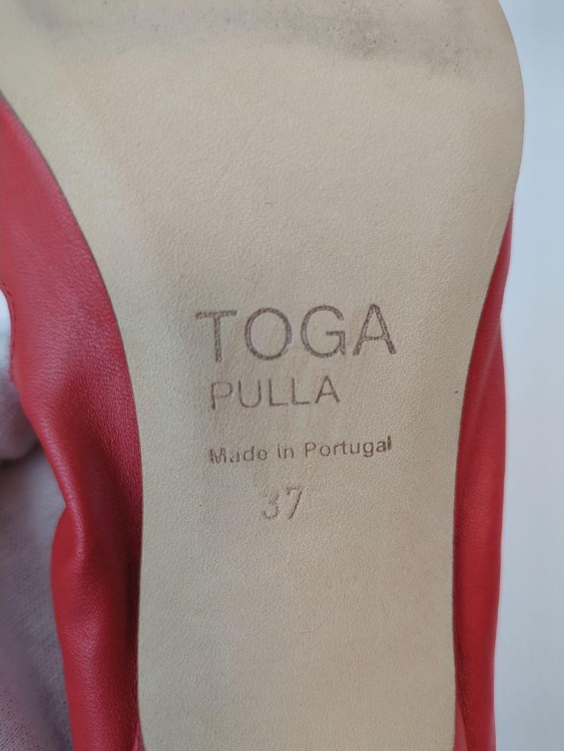 【美品】TOGA PULLA トーガプルラ　バレエシューズ　パンプス スタッズ