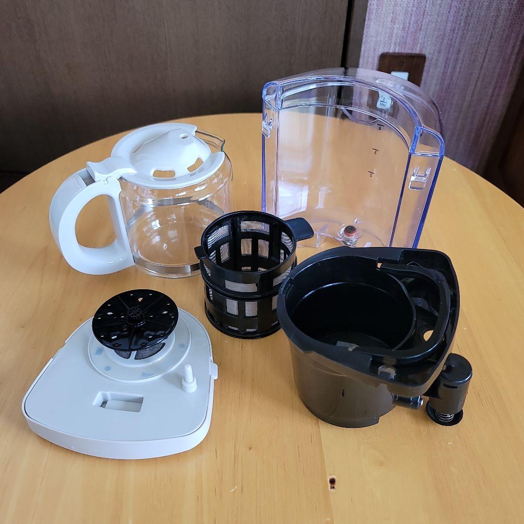 BRUNO★コンパクトミル付き コーヒーメーカー (グレージュ)