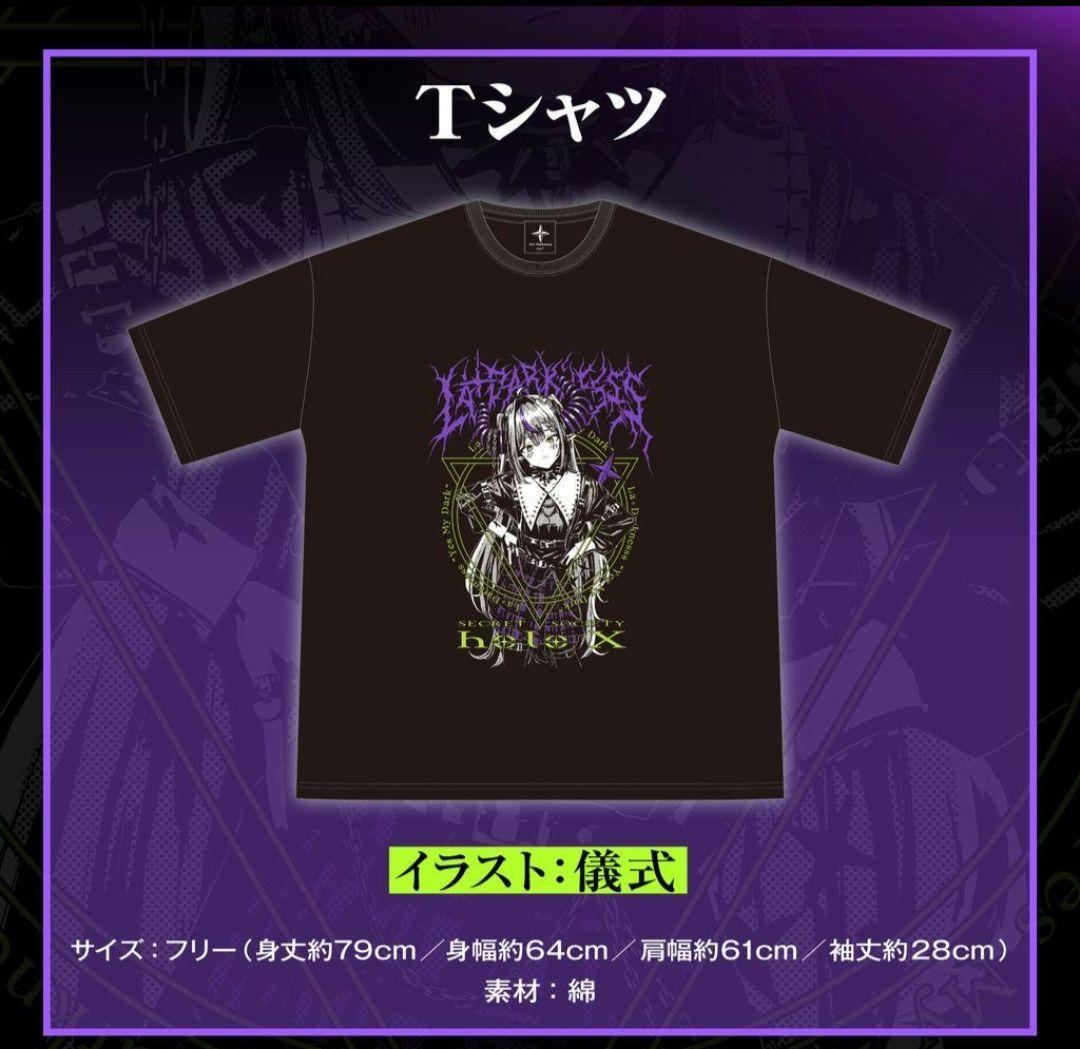 限定アウトレットセール：通販 活動1周年記念 ラプラス·ダークネス Tシャツ メルカリ - アイドル